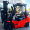 1.5-2T Short Wheelbase Gas LPG Forklift